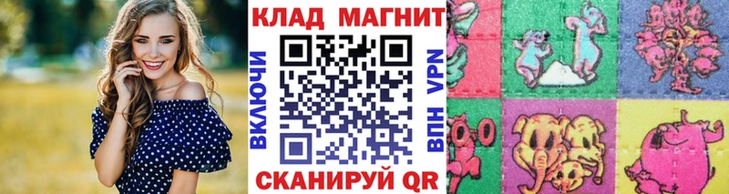 Все наркотики Устюжна АМФ  Меф  СОЛЬ 