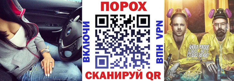 АМФ Premium  как найти закладки  KRAKEN рабочий сайт  Устюжна 