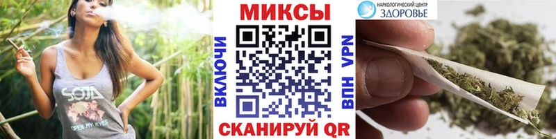 Бутират оксибутират  Устюжна 