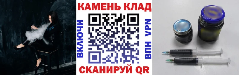 Гашиш хэш Устюжна