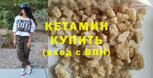 дживик Лихославль