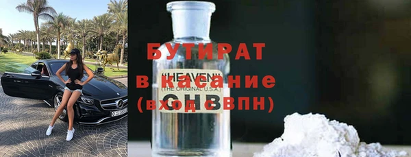 дживик Лихославль
