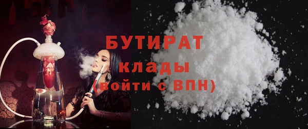 метадон Лиски