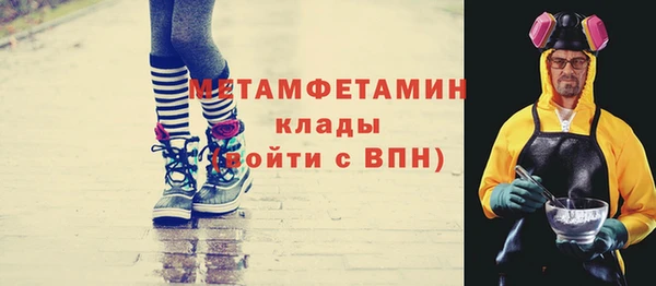 дживик Лихославль