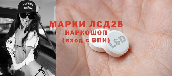дживик Лихославль