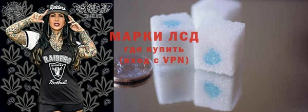 прущие крисы Мегион