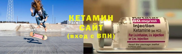 метадон Лиски