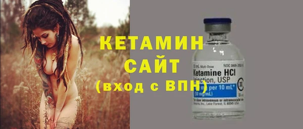 дживик Лихославль