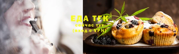 дживик Лихославль