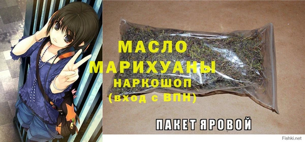 метадон Лиски