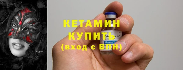 дживик Лихославль