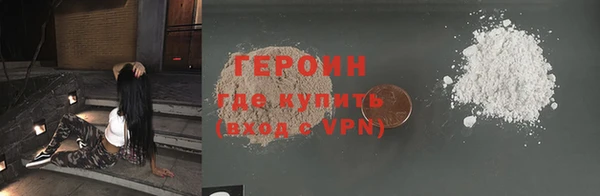 метадон Лиски