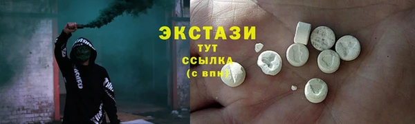 дживик Лихославль