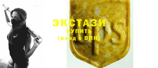 метадон Лиски