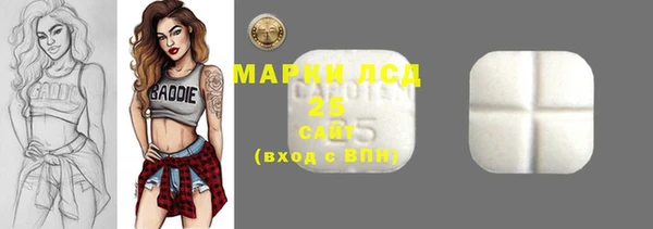 дживик Лихославль