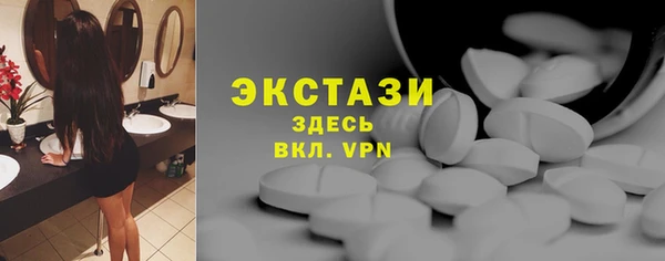 дживик Лихославль
