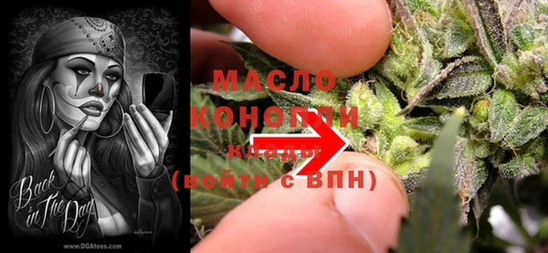 метадон Лиски