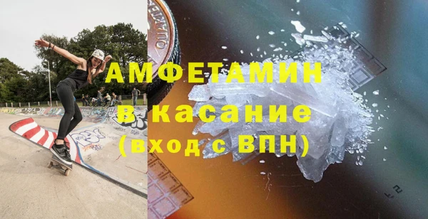 стаф Липки