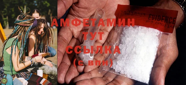 стаф Липки