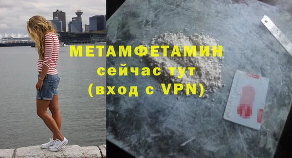 стаф Липки