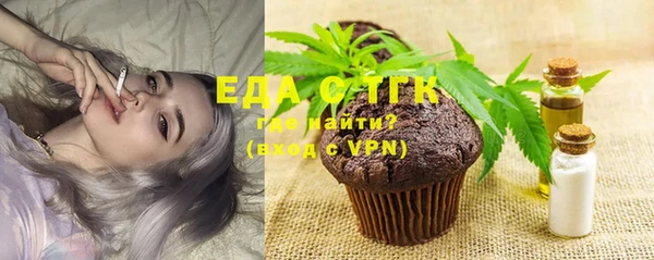 стаф Липки