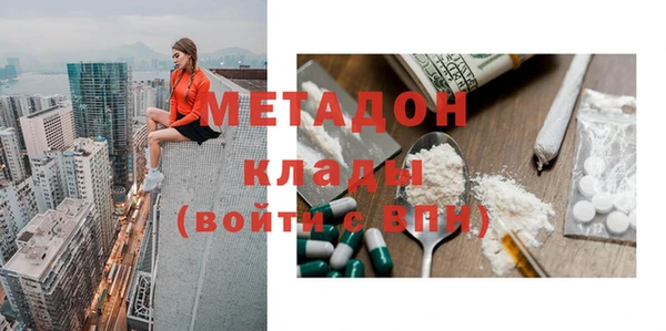 дживик Лихославль