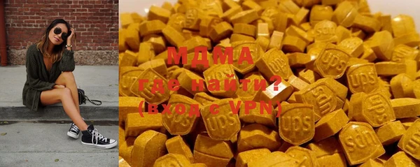 стаф Липки