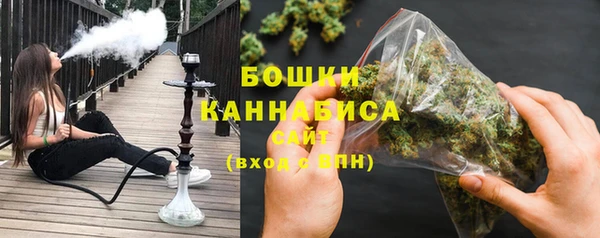 кокаин премиум Медвежьегорск