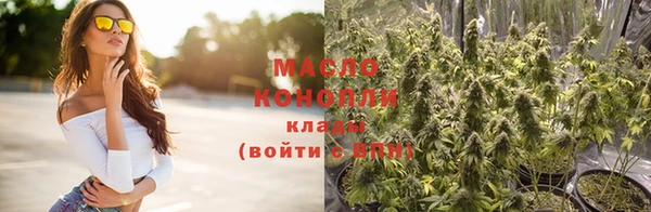 стаф Липки