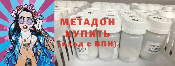 стаф Липки