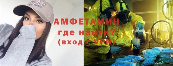 дживик Лихославль