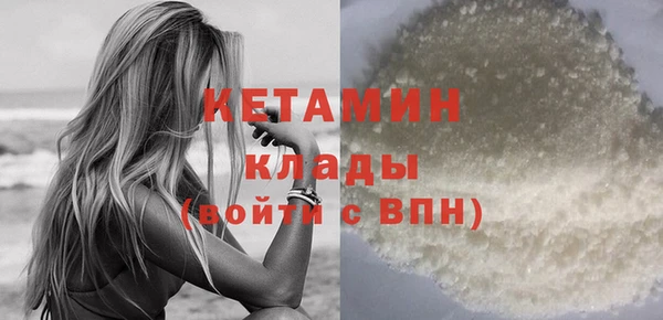 метадон Лиски