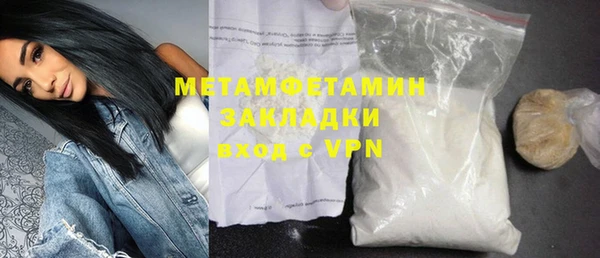 дживик Лихославль