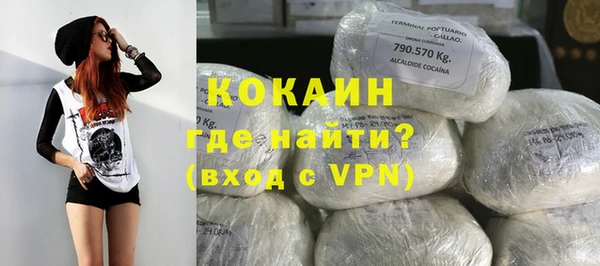 метадон Лиски