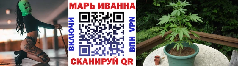 Шишки марихуана Ganja сколько стоит Устюжна
